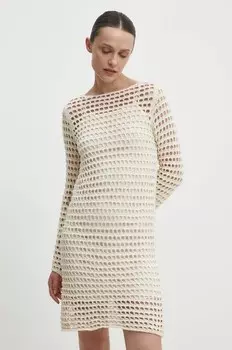 Платье Answear Lab, бежевый