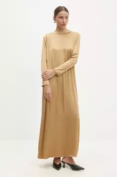 Платье Answear Lab, бежевый