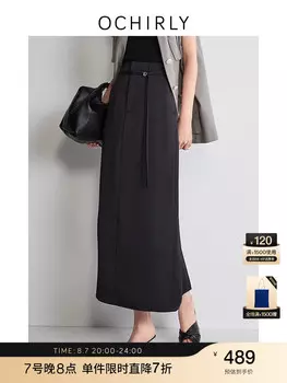 Платье атласное Ochirly длинное, черный