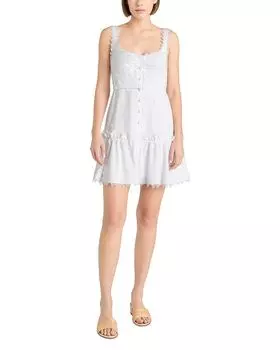 Платье Aziza Cinq Sept, белый