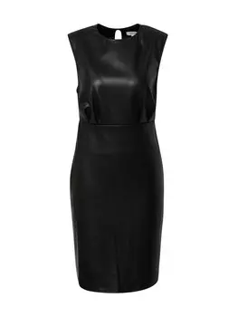 Платье b.young, черный