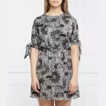 Платье-Бандана The Kooples, черный