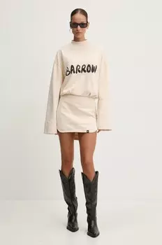 Платье Barrow из хлопка, бежевый