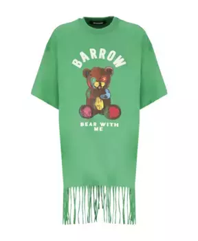 Платье Barrow, зеленый