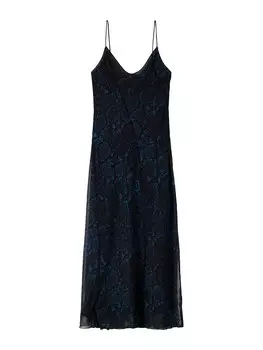 Платье Bershka, цвет Ultramarine blue