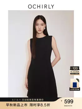 Платье без рукавов Ochirly короткое, черный