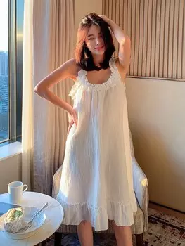 Платье без рукавов с рюшами Dazy, белый