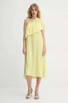 Платье Bruuns Bazaar, желтый