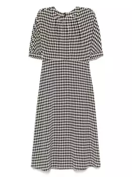 Платье Charlotte 'S Max Mara, нейтральный