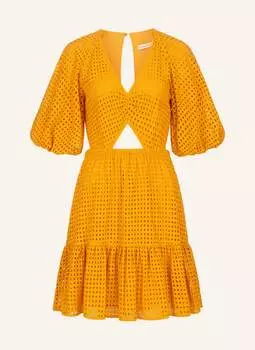 Платье CLAIRE LUISE, желтый