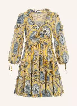 Платье CLAIRE LUISE, желтый