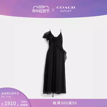 Платье Coach Outlet со складками, черный