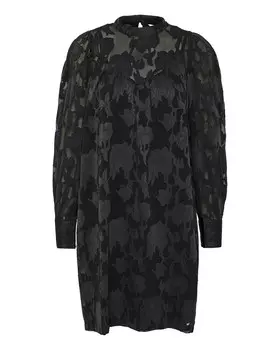 Платье Cream, черный