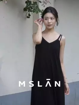 Платье длинное Mslan с двумя бретелями, хаки