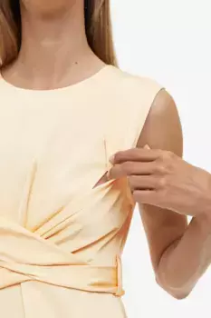 Платье для кормления H&M, желтый