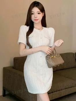 Платье для осенней вечеринки в честь нового школьного семестра. для женщин Dazy, белый