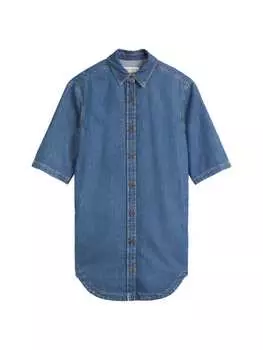 Платье до колена Marc O'Polo, цвет clean mid blue wash