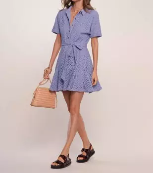 ПЛАТЬЕ DREA В ПЕРИ Heartloom