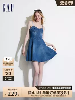 Платье джинсовое Gap на бретелях, темно-синий