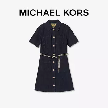 Платье джинсовое Michael Kors с поясом-цепочкой, темно-синий