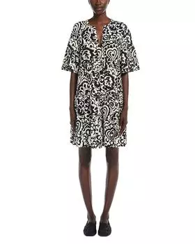 Платье Ely Weekend Max Mara, черный