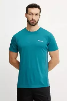 Платье Emme Marella, бежевый