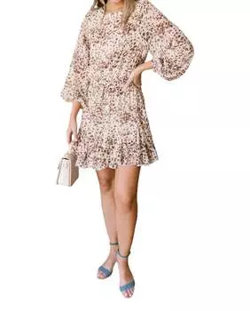 Платье Fancy Me с цветочным принтом цвета слоновой кости Jodifl