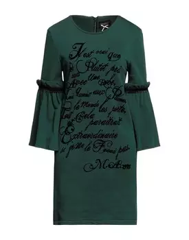 Платье Fracomina, зеленый