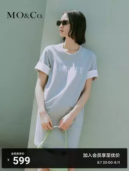 Платье-футболка Moco с принтом в американском стиле ретро, черный