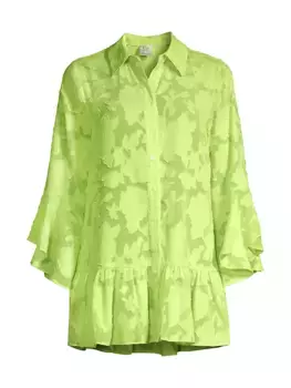 Платье-футляр Vierra Burnout Milly, желтый