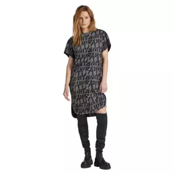 Платье G-Star Printed, серый