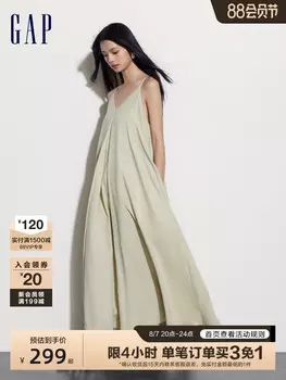 Платье Gap на бретельках, черный