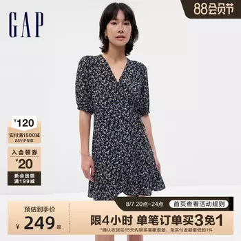 Платье Gap с V-образным вырезом, черный