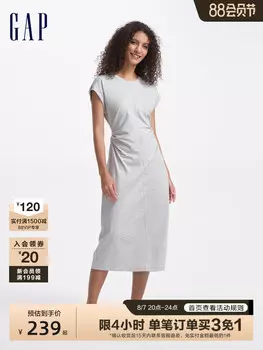 Платье Gap со складками на талии, серый