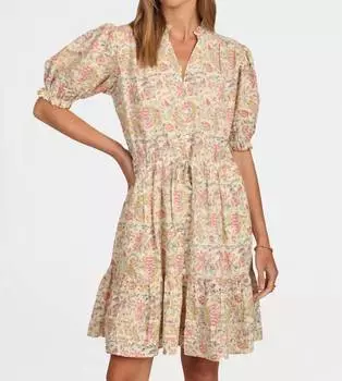 Платье Gia с разноцветным цветочным принтом Dylan, цвет multi floral