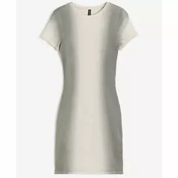 Платье H&M Bodycon, светло-бежевый