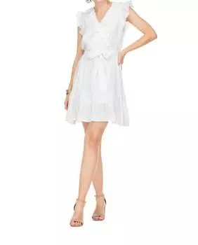 Платье-халат белого цвета Jade