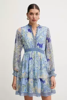 Платье Hale BOB Shelby, фиолетовый