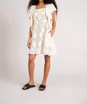 Платье Hico в комплекте MUNTHE, цвет kit