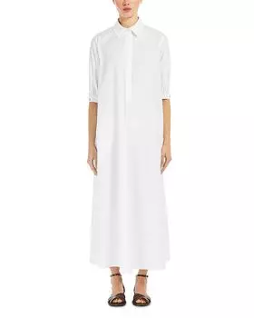 Платье Hoyo Max Mara, белый