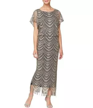 Платье Ignite Evenings с короткими рукавами и бахромой на подоле, связанное крючком, платье с круглым вырезом, мультиколор