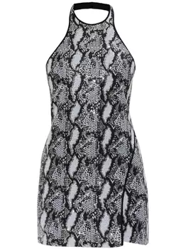 Платье IRO Allany, серый