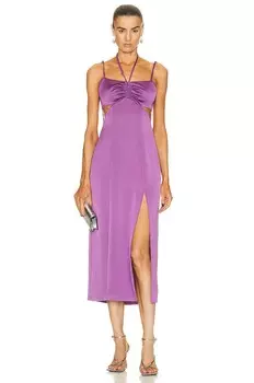 Платье Iro Helina, цвет Vintage Purple