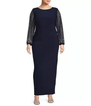 Платье из матового джерси Marina размера плюс с вырезом «лодочка» и длинными рукавами из бисера, эластичными манжетами и разрезом сзади, синий