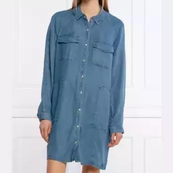 Платье из тенселя Superdry, синий