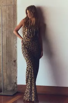 Платье из тюля с животным принтом ZARA, цвет leopard