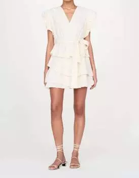 Платье Jazleen Mini в устричном цвете Marie Oliver, цвет oyster