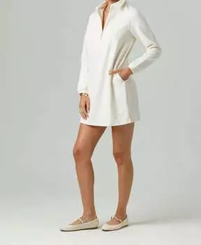 Платье Эллиот в кремовом цвете sundays