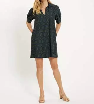 Платье Эмерсон из марокканской сетки темно-синего цвета Loden JUDE CONNALLY