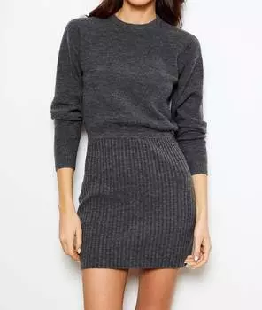 Платье Kaden в цвете Ash dh NEW YORK